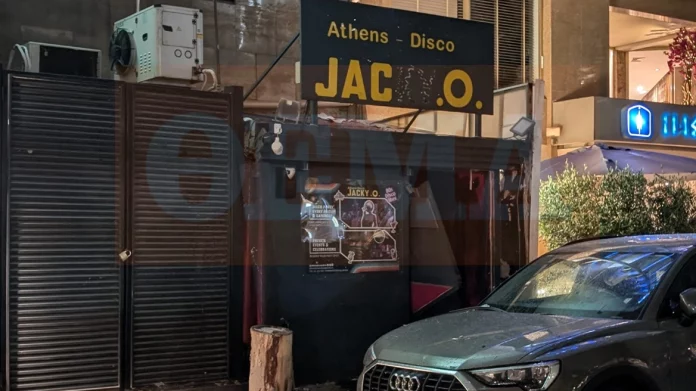 Έκρηξη στην ντισκοτέκ Jacky.O στη Μιχαλακοπούλου – Δείτε βίντεο και φωτογραφίες