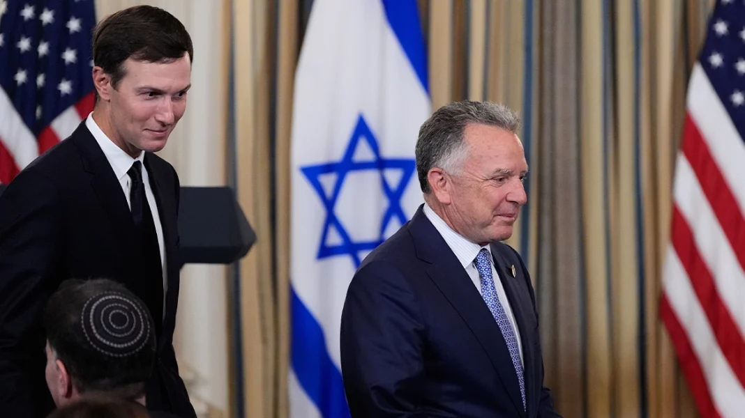 xrwma-witkoff-kushner