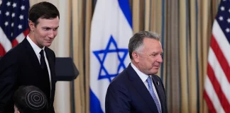 Axios: Μυστική συνάντηση των απεσταλμένων Τραμπ με τη Χαμάς άνοιξε τον δρόμο για την ειρηνευτική συμφωνία στη Γάζα