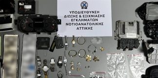 Συνελήφθη στο Ζεφύρι μέλος εγκληματικής οργάνωσης που παρίστανε τον λογιστή και εξαπατούσε ηλικιωμένους