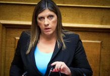 Κωνσταντοπούλου για Τσίπρα: Αδίστακτος και τυχοδιώκτης που λέει ότι αυτός τα έκανε σωστά και οι άλλοι έκαναν λάθη