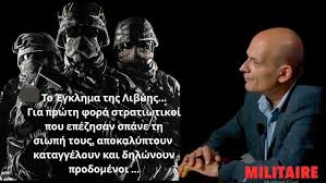 αρχείο λήψης (12)