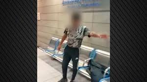 αρχείο λήψης