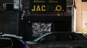 αρχείο λήψης (2)