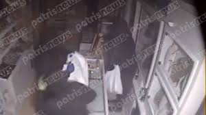 αρχείο λήψης