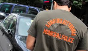 αρχείο λήψης (4)