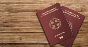 Τα πιο ισχυρά διαβατήρια στον κόσμο για το 2025 – Η θέση της Ελλάδας και η ανατροπή με τις ΗΠΑ που είναι εκτός δέκαδας