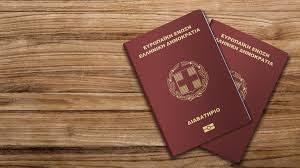 Τα πιο ισχυρά διαβατήρια στον κόσμο για το 2025 – Η θέση της Ελλάδας και η ανατροπή με τις ΗΠΑ που είναι εκτός δέκαδας