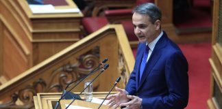 ΟΝΝΕΔ: Το πρόγραμμα του 14ου Συνεδρίου – Ομιλία του Κ.Μητσοτάκη την Παρασκευή