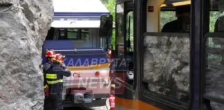 Η ανακοίνωση της Hellenic Train για την ακινητοποίηση τρένου στο Διακοπτό – Καλάβρυτα και τη μετεπιβίβαση 101 επιβατών