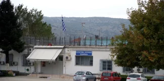 Ιωάννινα: Διακόπηκε πριν καν ξεκινήσει η δίκη των μελών της συμμορίας στη φυλακή Σταυρακίου – Ανάμεσά τους ένας αστυνομικός και 3 σωφρονιστικοί υπάλληλοι