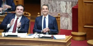 Διάλυση ΕΛΤΑ – Ψαλίδισμα Πιερρακάκη