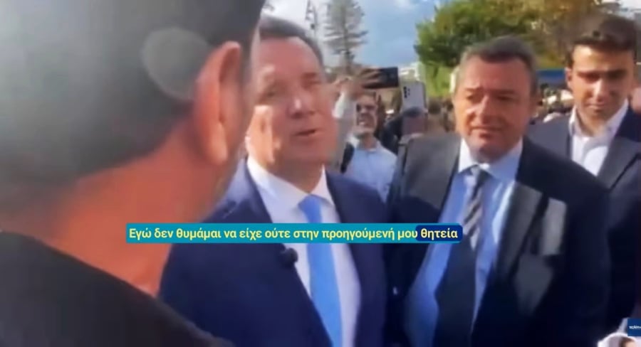 07958f52491cc964c09bdf8343ed2dcb_L