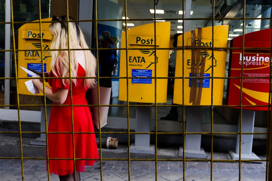 0bfd8283b6870cc543d00ce4c5806dc0_L