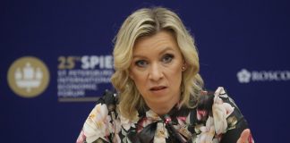 Μόσχα: «Θα υποστηρίξουμε την Βενεζουέλα στην υπεράσπιση της εθνικής της κυριαρχίας»