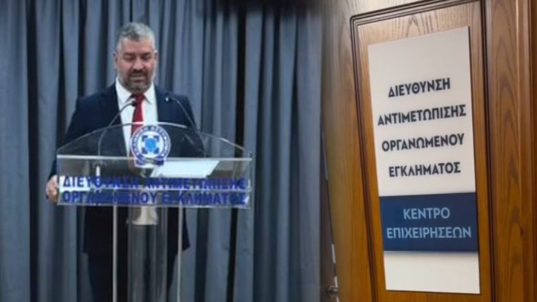 1200_Aheppaa-782x440