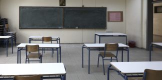 Τρόμος στον Χολαργό: Άνδρας προσπάθησε να παρασύρει μαθητή στο σπίτι του