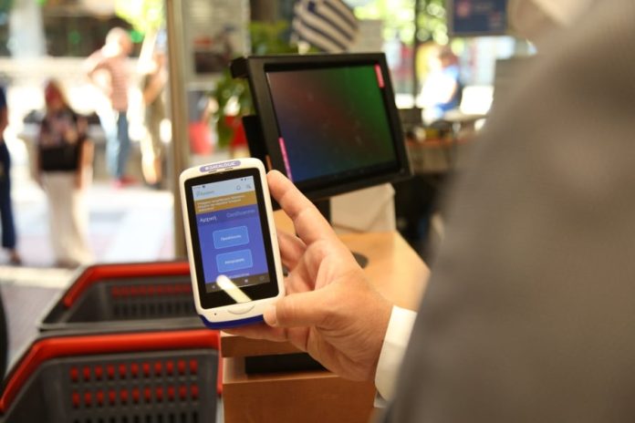 Ψηφιακή Κάρτα: Υποχρεωτική από σήμερα σε επιπλέον 80.000 επιχειρήσεις