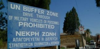 Κύπρος: Τουρκικό στρατιωτικό όχημα εισέβαλε σε χωριό στη Νεκρή Ζώνη – Επενέβησαν τα Ηνωμένα Έθνη