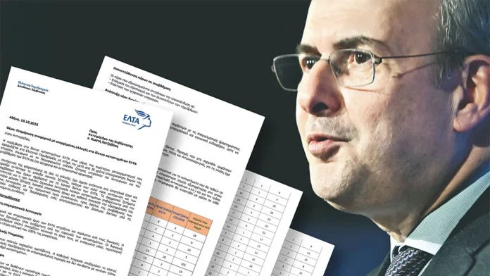 Ψεύτης με πατέντα: Τα ήξερε όλα ο Χατζηδάκης! Τα έγραφα που τον εκθέτουν και τον διώχνουν από το Μαξίμου (έγγραφα)