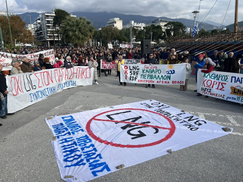 400971577_251391921293918_4491457199517861244_n-840x630-1