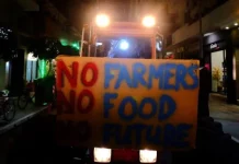 Κομισιόν: Πώς χάθηκαν 225 εκατ. ευρώ για τους αγρότες – (VIDEO)