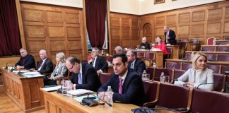 Νέο επεισόδιο στο σήριαλ με τον «Φραπέ»