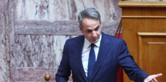 Παραδοχή Μητσοτάκη ότι η ακρίβεια είναι το μεγαλύτερο πρόβλημα των νοικοκυριών