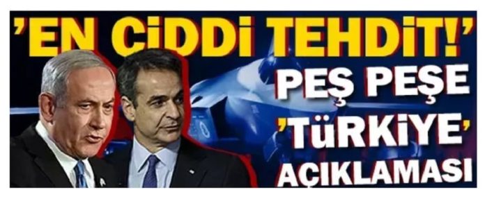 Cnnturk: Στη «σέντρα» Μητσοτάκης – Νετανιάχου