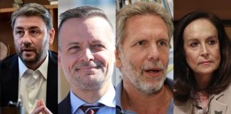 Οι «φυλές» στο ΠΑΣΟΚ ενόψει του Συνεδρίου