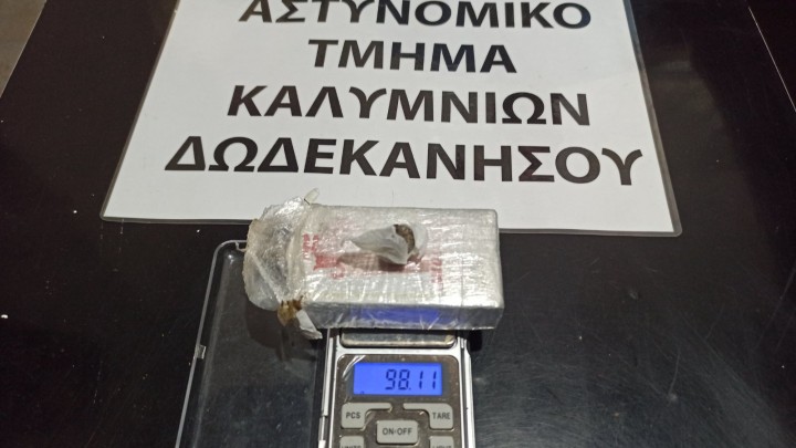 69f53c58b1b00f6fd4a532e2e83a3c9e-b