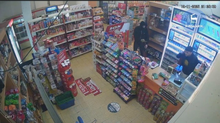 6ab22832c1c70fa5e3d34bdc28dc8604-b