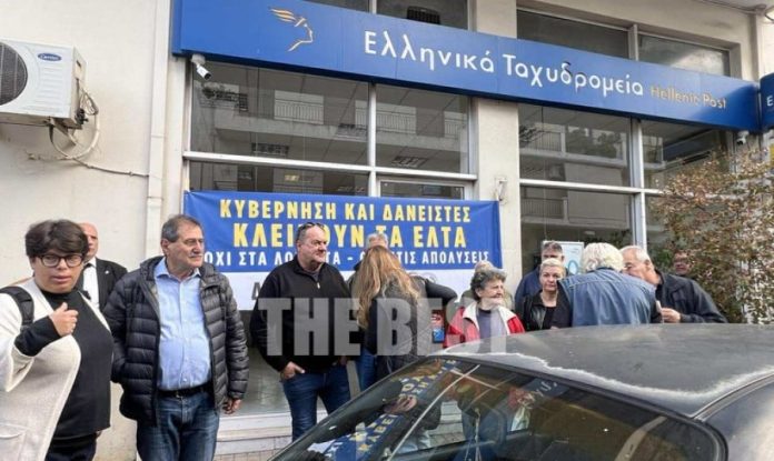«Βράζει» η Πάτρα για το λουκέτο στα ΕΛΤΑ: Κινητοποίηση κατοίκων παρουσία Πελετίδη