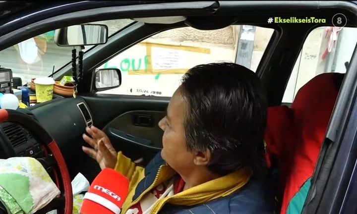 8246b898-1762625969883-679859226-image1