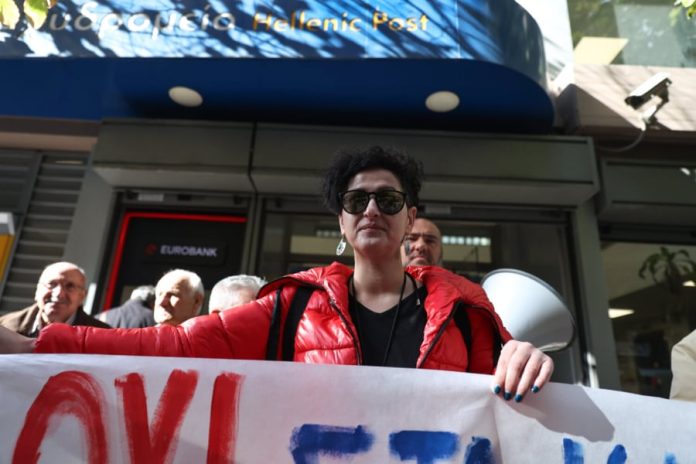 Οργή στην Περιφέρεια – Τα ΕΛΤΑ είναι η αφορμή