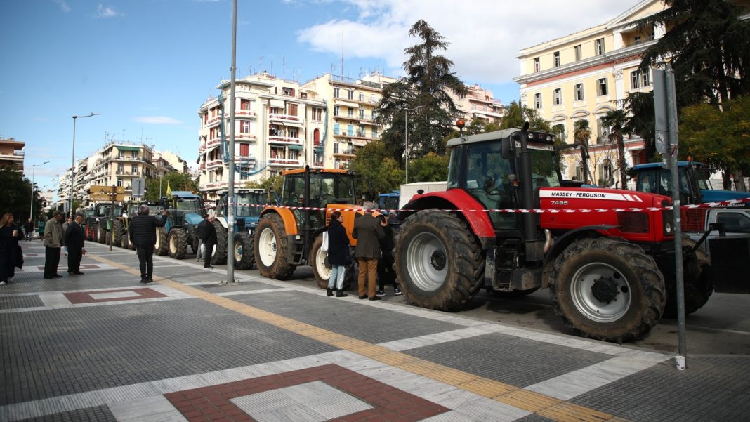 AGROTES_SALONIKA_NEW