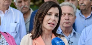 Αναβολή στη δίκη για το Μισέλ-Gate