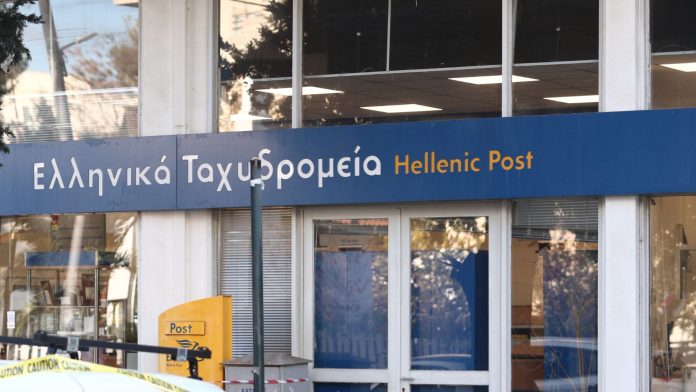 ΕΛΤΑ στο κόκκινο: Παράνομες πάει να βγάλει κρατικές ενισχύσεις η ΕΕ – Εγκληματικές ευθύνες της κυβέρνησης από το 2020