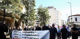 Αγρότες: Απλήρωτοι παραμένουν χιλιάδες δικαιούχοι – «Το λάθος ΑΦΜ που λέει το υπουργείο δεν ισχύει»