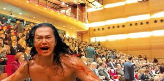 Σκηνές τρόμου στο ελληνοκινεζικό επιμελητήριο!