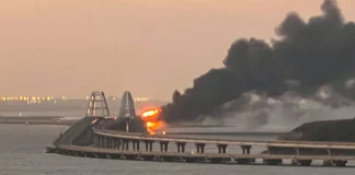 Ρωσία: Οκτώ άνθρωποι καταδικάστηκαν σε ισόβια για την έκρηξη στη γέφυρα της Κριμαίας το 2022