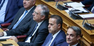 Το υπουργικό πρωτόκολλο