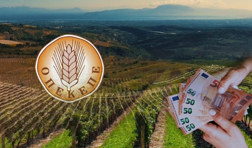 OPEKEPE-2-1-1200x703