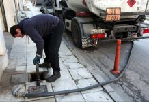 Επίδομα θέρμανσης: Χιλιάδες αιτήσεις αλλά και συνεχείς παγίδες που μπλοκάρουν τους δικαιούχους