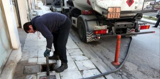 Επίδομα θέρμανσης: Χιλιάδες αιτήσεις αλλά και συνεχείς παγίδες που μπλοκάρουν τους δικαιούχους