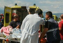 Μαγνησία: Ανατροπή λεωφορείου με 40 επιβάτες – 12 γυναίκες τραυματίες