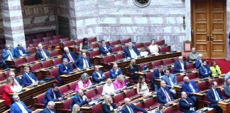 Ραντεβού με πολλαπλά μηνύματα στη ΝΔ