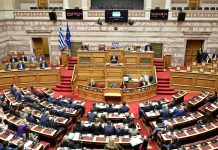 Σε ομηρία το κράτος Δικαίου και η κοινή λογική, η Καρυστιανού στέλνει μήνυμα με περιστέρι και η Αριστερά περιμένει ο Τσίπρας τι θα φέρει