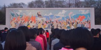 Βόρεια Κορέα: Εκτελέστηκε ζευγάρι δημόσια λόγω επαγγελματικής επιτυχίας – Ήταν αντί… δημοκρατικό!