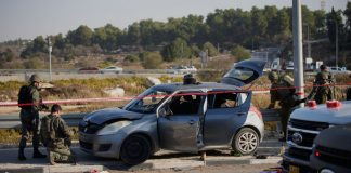 Ισραήλ: Ένας νεκρός από επίθεση με αμάξι και μαχαίρι – Οι τρομοκράτες είχαν και εκρηκτικά